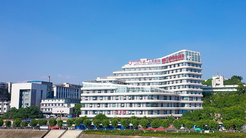 直屬附屬醫(yī)院：內(nèi)江市第二人民醫(yī)院